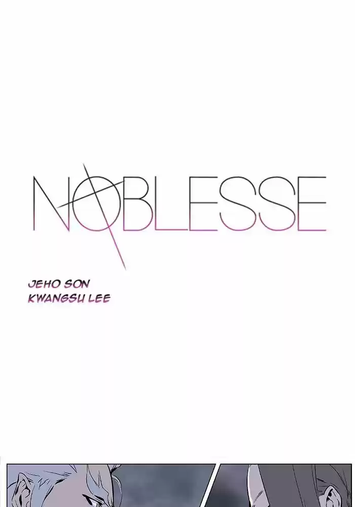 Read Noblesse FR Manga Online