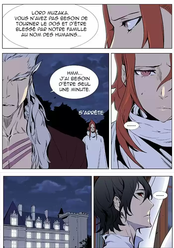 Read Noblesse FR Manga Online
