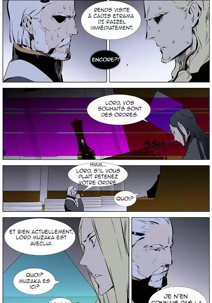 Read Noblesse FR Manga Online