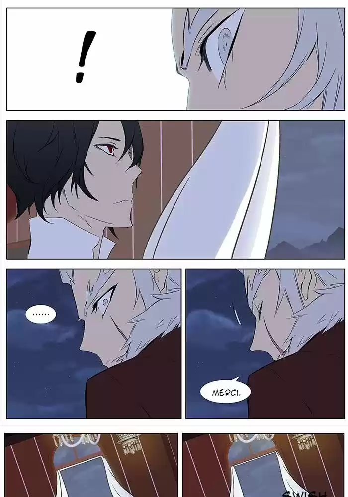 Read Noblesse FR Manga Online