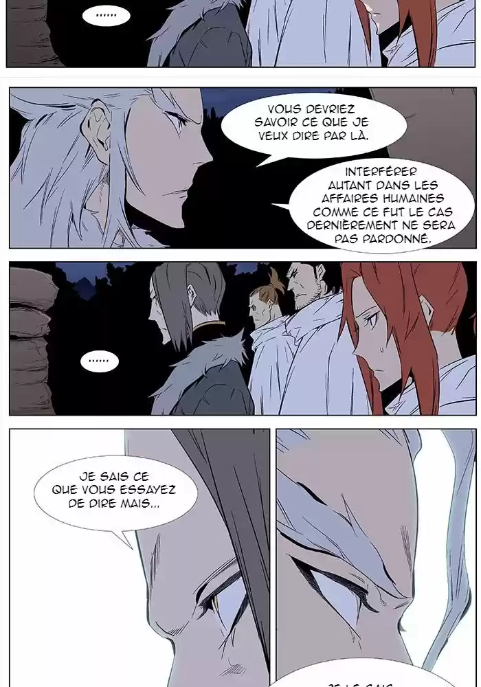 Read Noblesse FR Manga Online