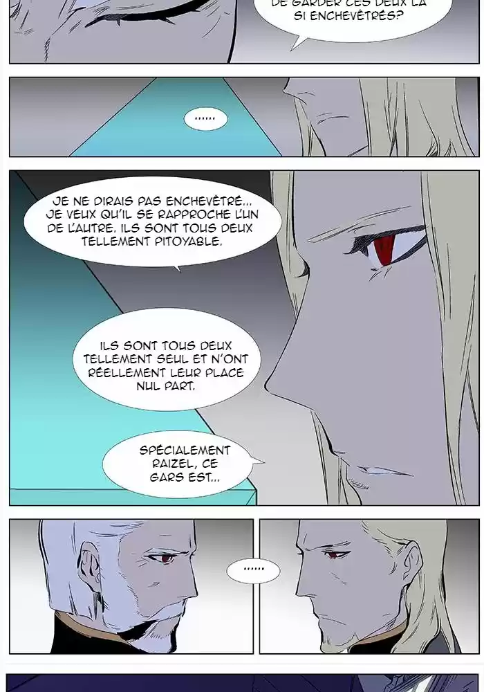 Read Noblesse FR Manga Online
