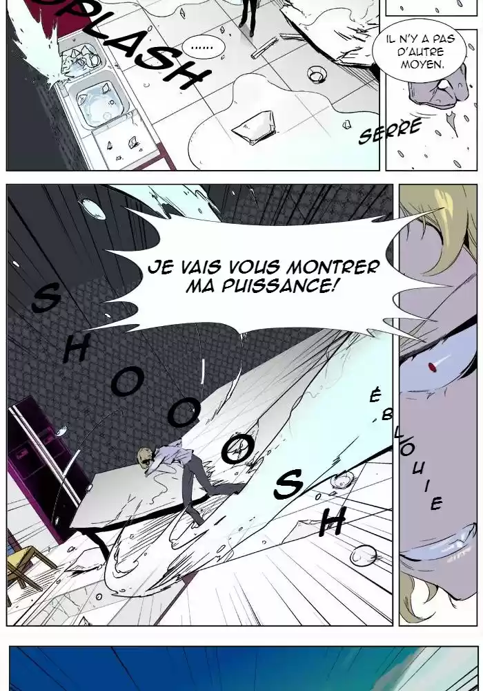 Read Noblesse FR Manga Online