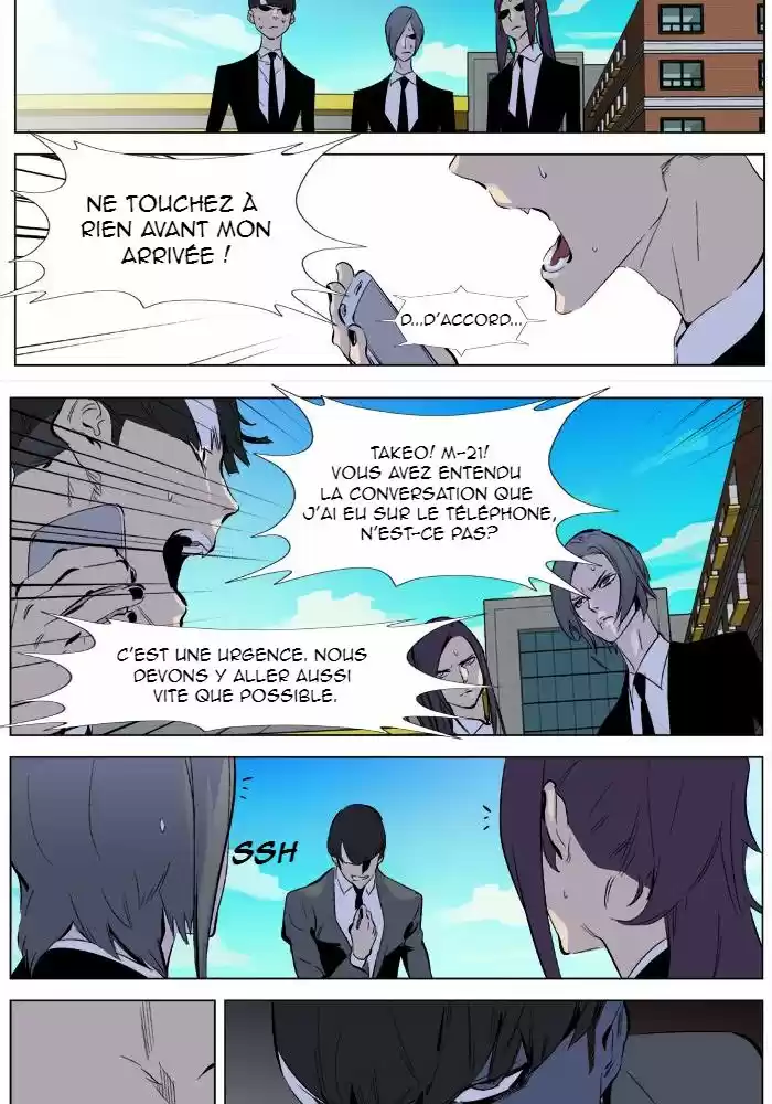 Read Noblesse FR Manga Online