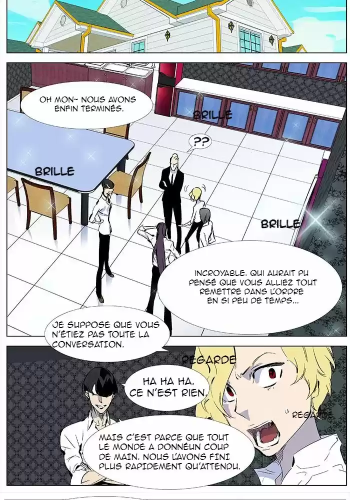 Read Noblesse FR Manga Online