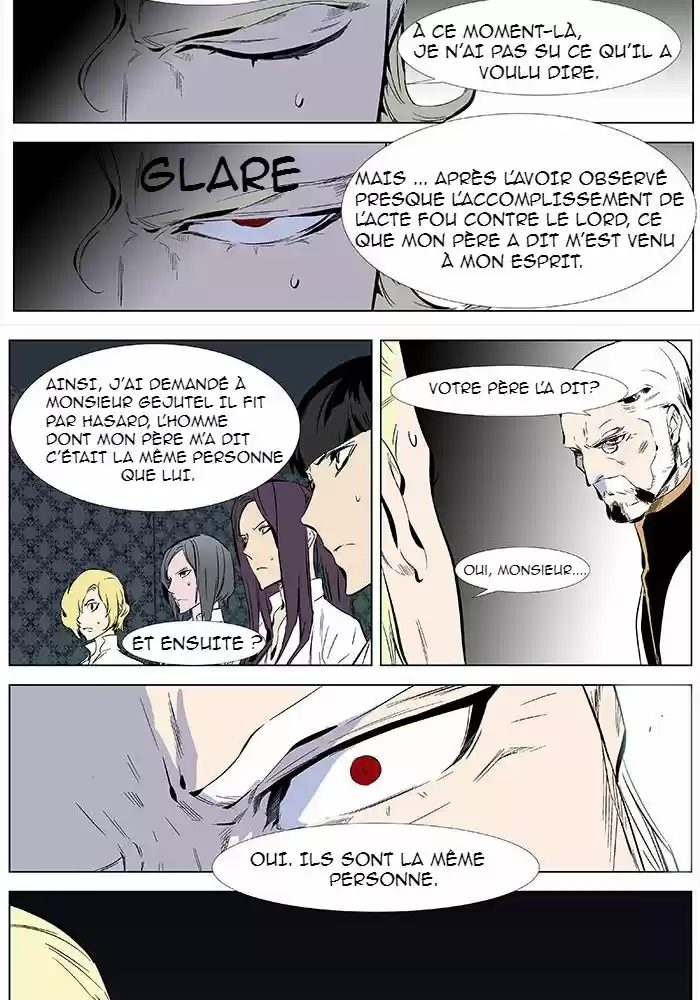 Read Noblesse FR Manga Online