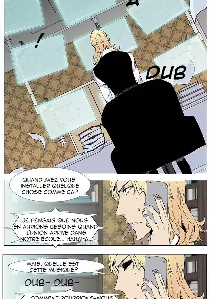 Read Noblesse FR Manga Online