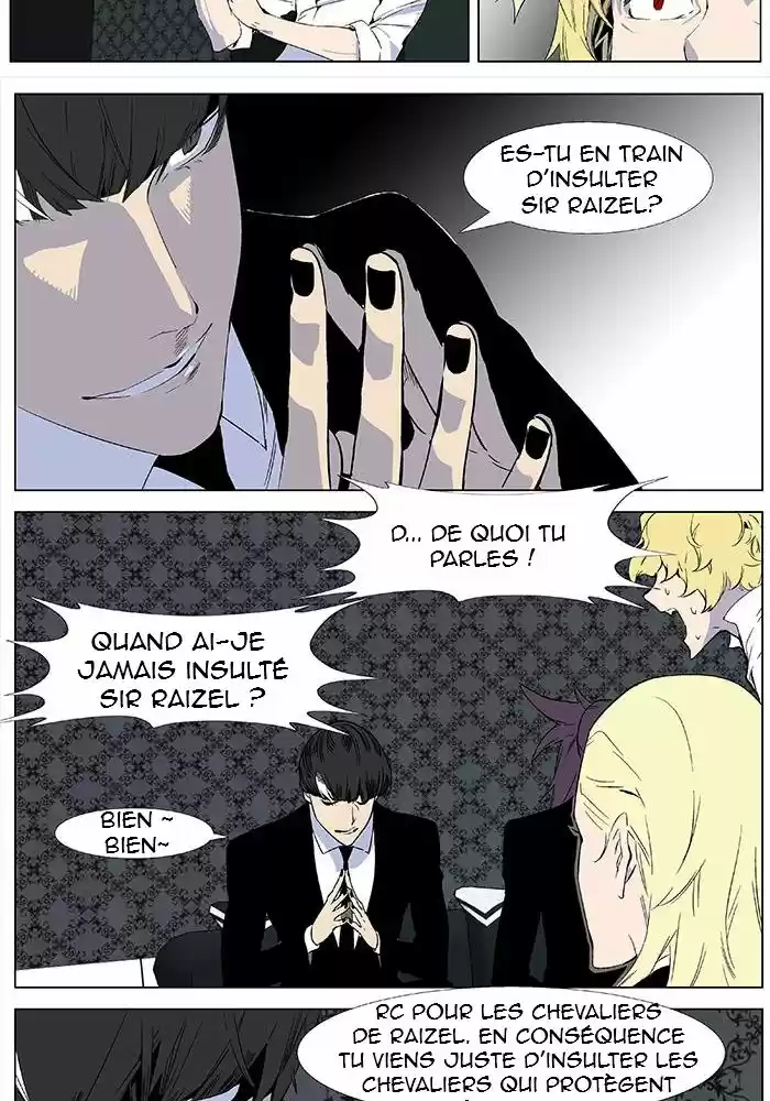 Read Noblesse FR Manga Online