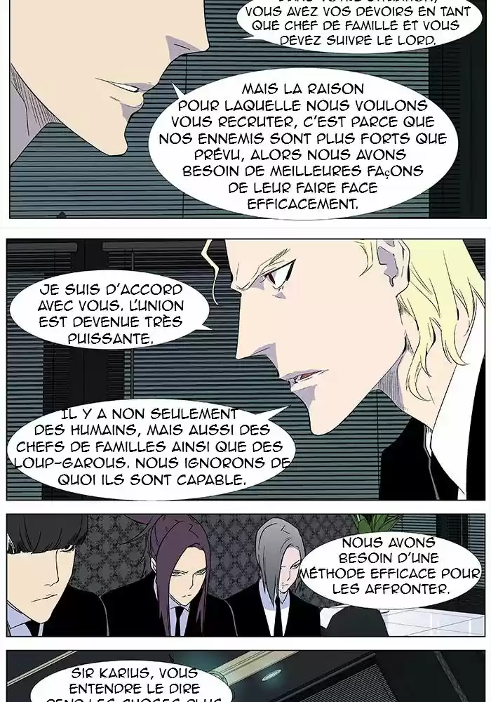 Read Noblesse FR Manga Online