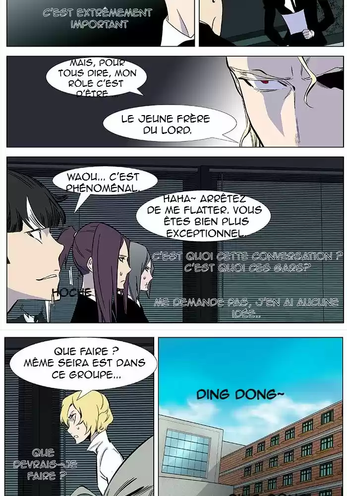 Read Noblesse FR Manga Online