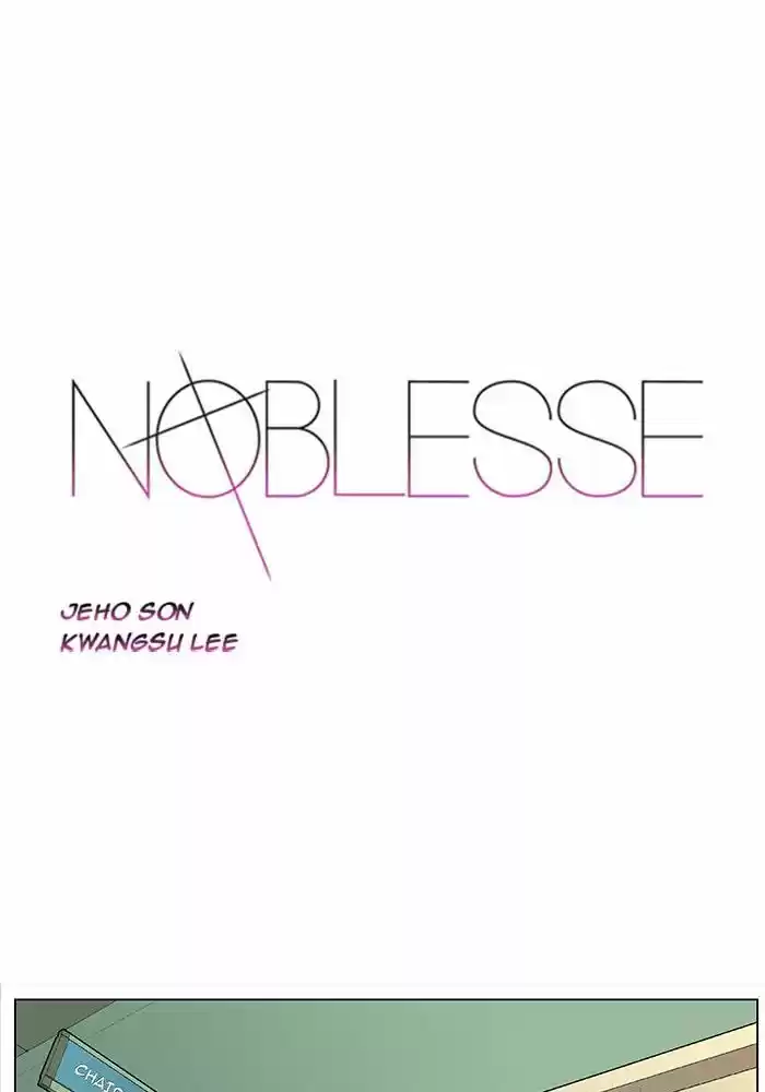 Read Noblesse FR Manga Online
