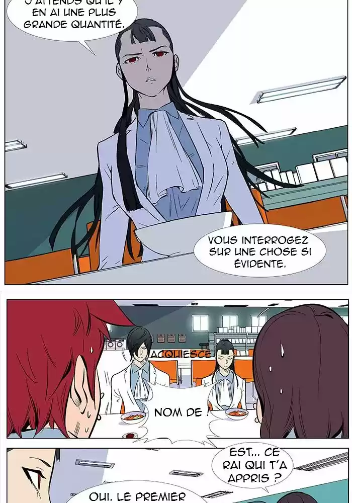 Read Noblesse FR Manga Online