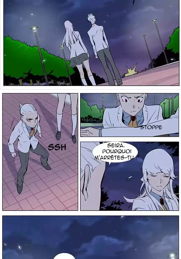 Read Noblesse FR Manga Online