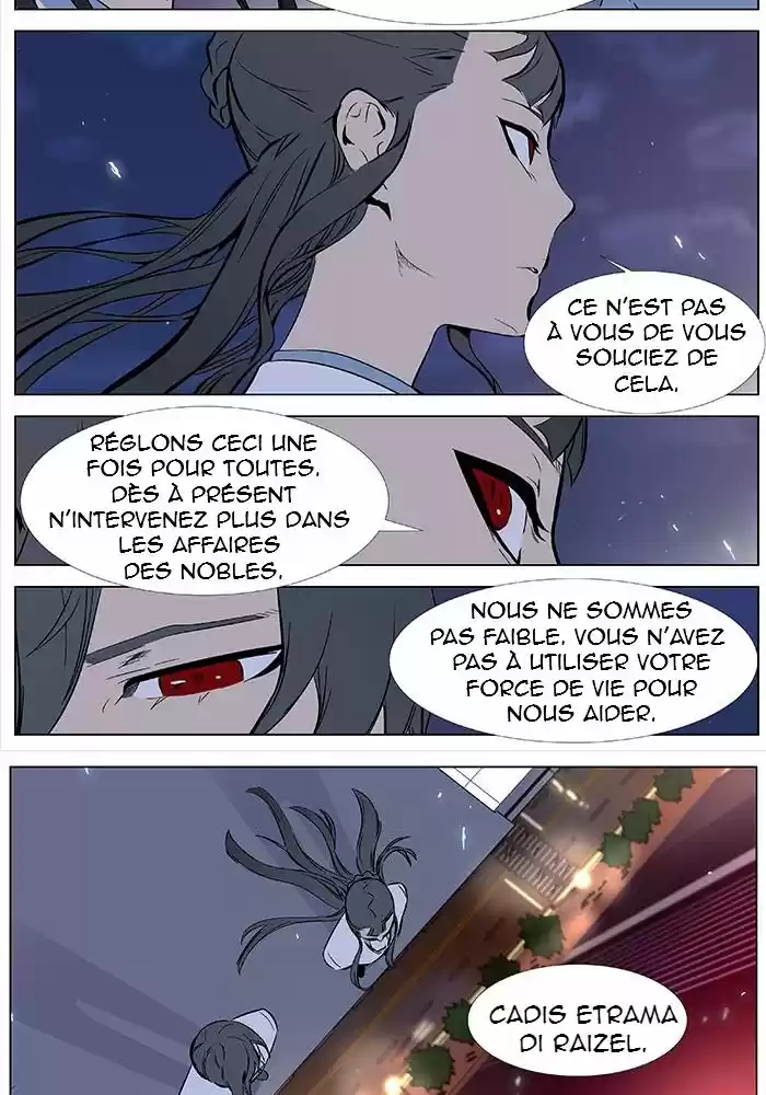 Read Noblesse FR Manga Online