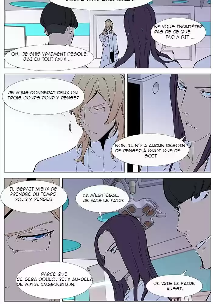 Read Noblesse FR Manga Online