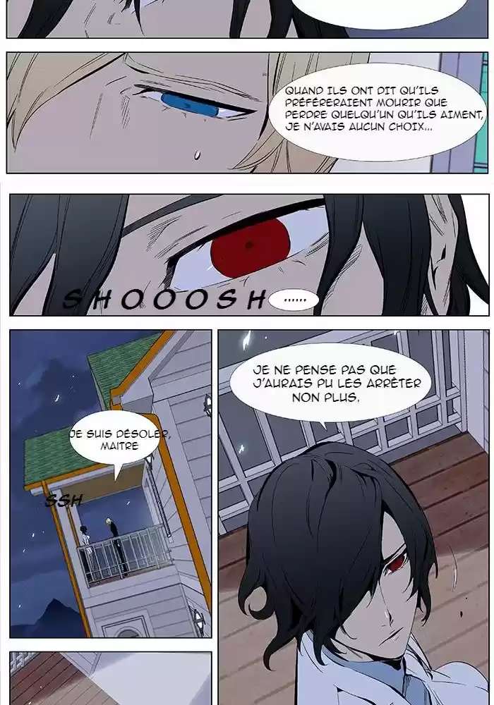 Read Noblesse FR Manga Online