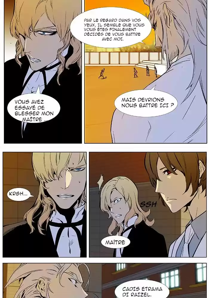 Read Noblesse FR Manga Online