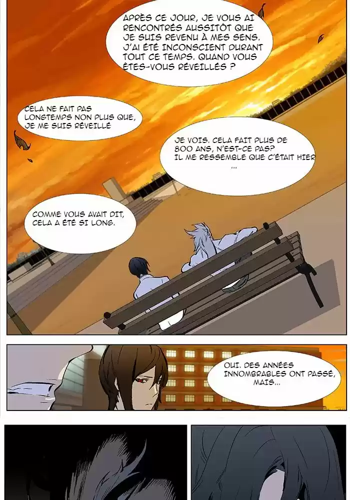 Read Noblesse FR Manga Online