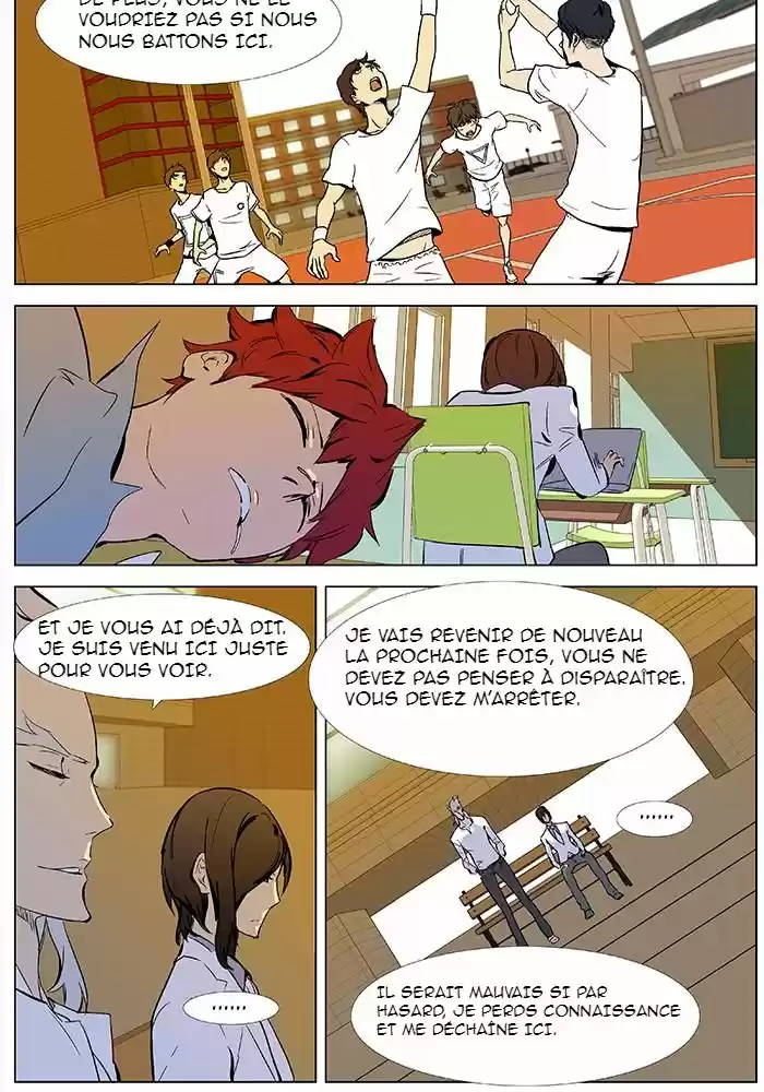 Read Noblesse FR Manga Online