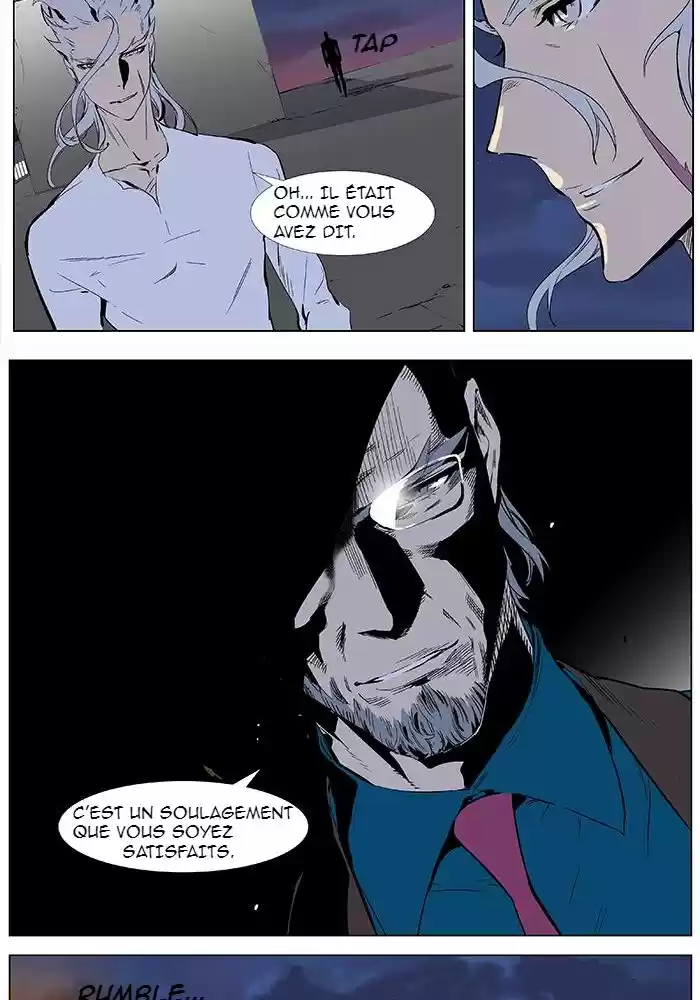 Read Noblesse FR Manga Online