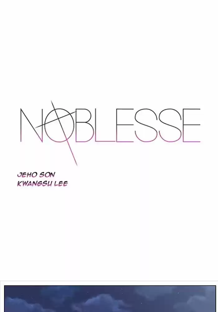 Read Noblesse FR Manga Online