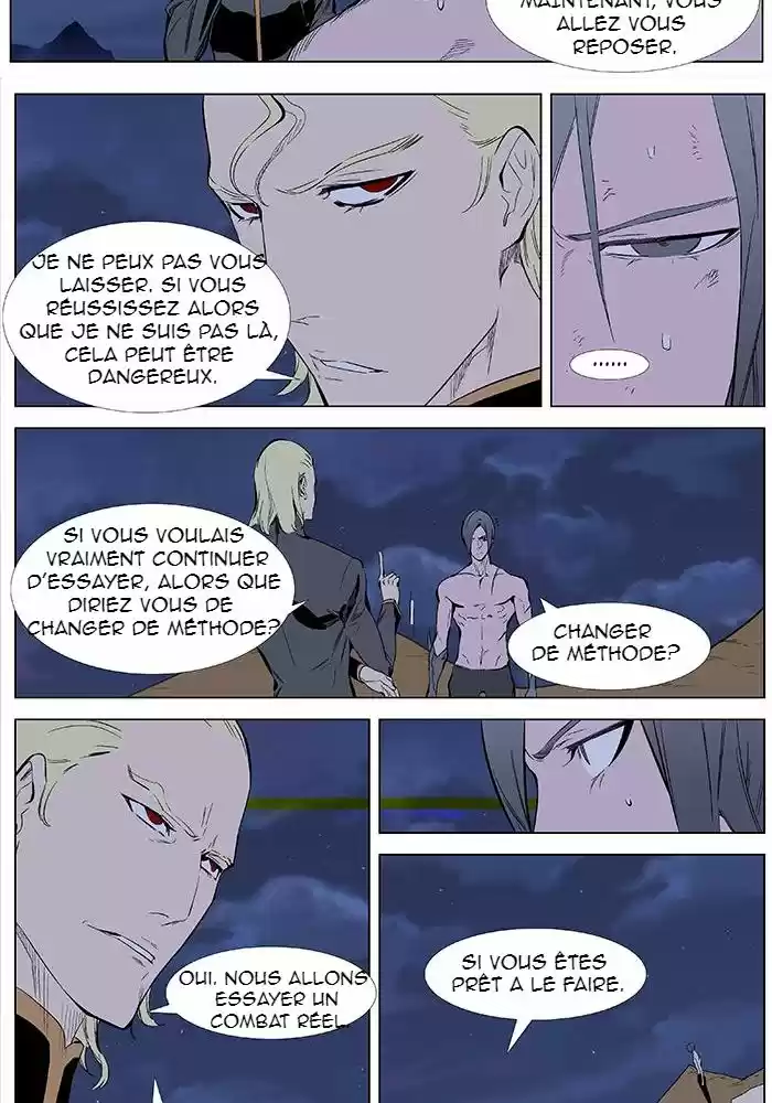 Read Noblesse FR Manga Online