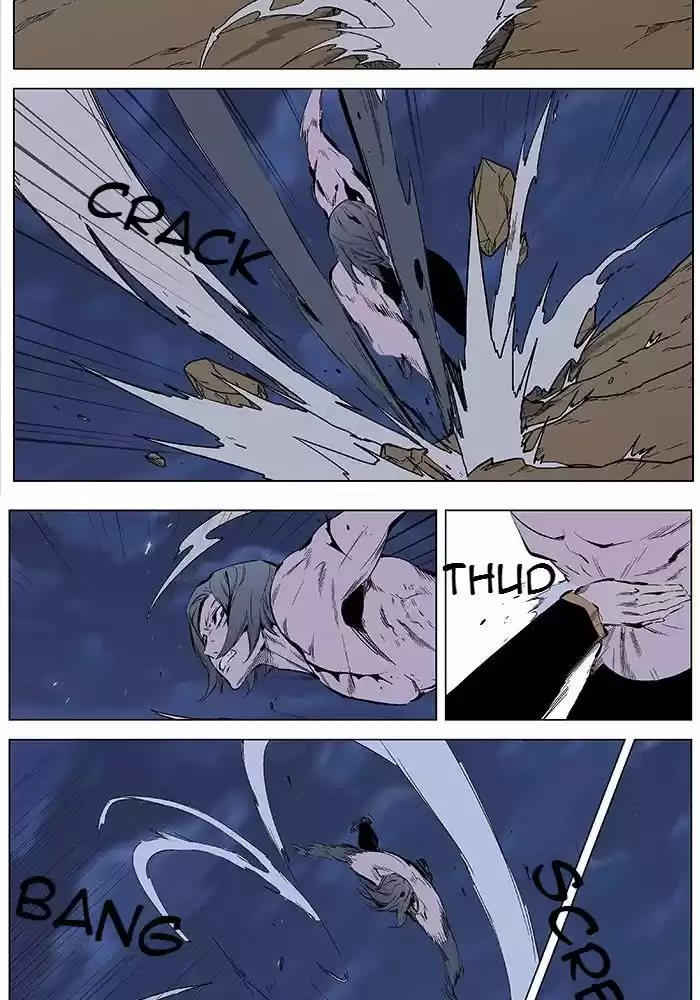 Read Noblesse FR Manga Online