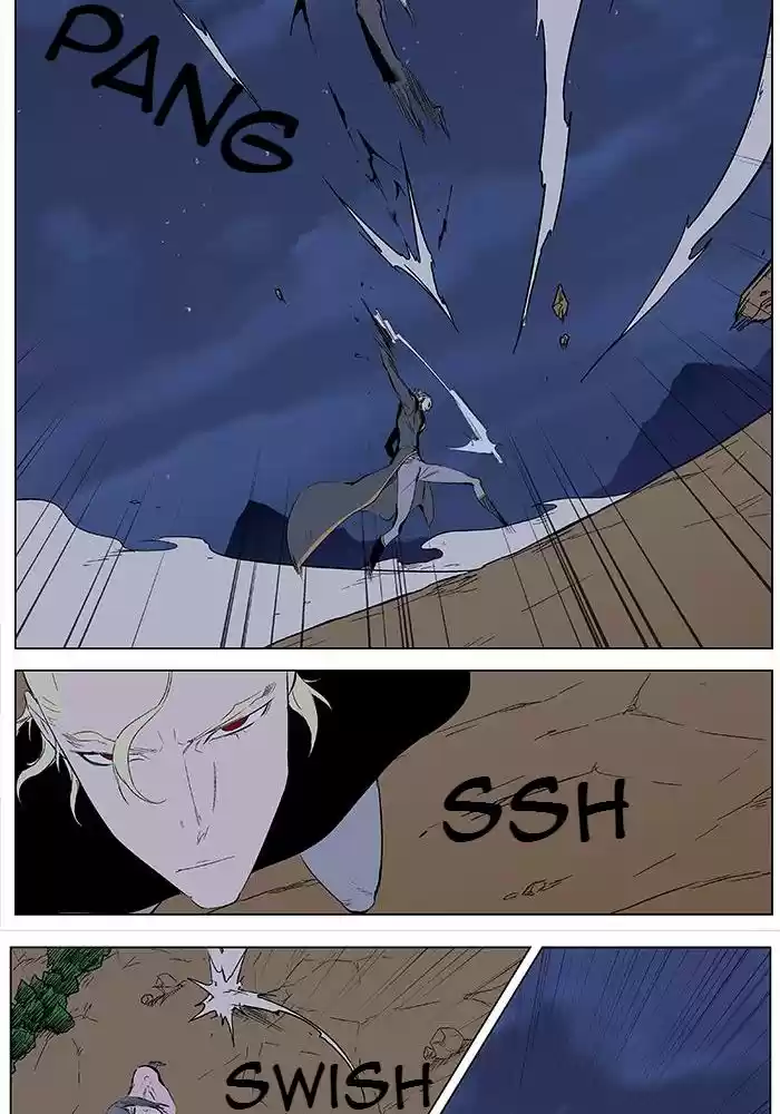 Read Noblesse FR Manga Online