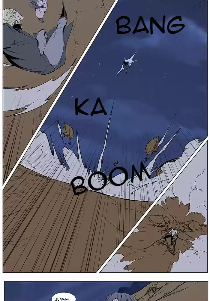Read Noblesse FR Manga Online