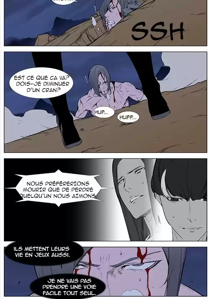Read Noblesse FR Manga Online