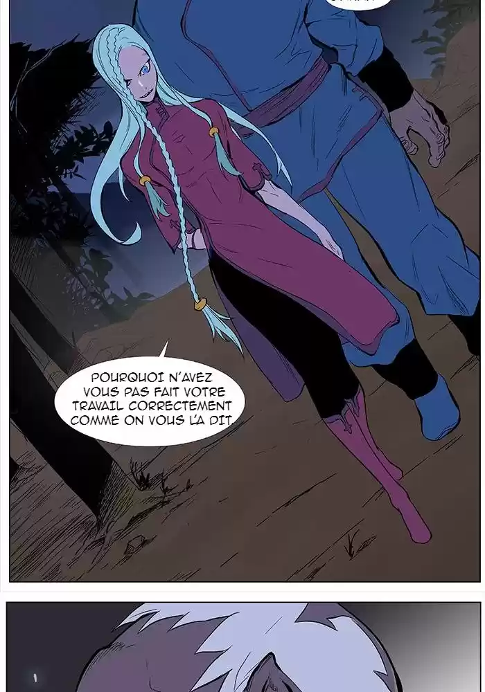 Read Noblesse FR Manga Online