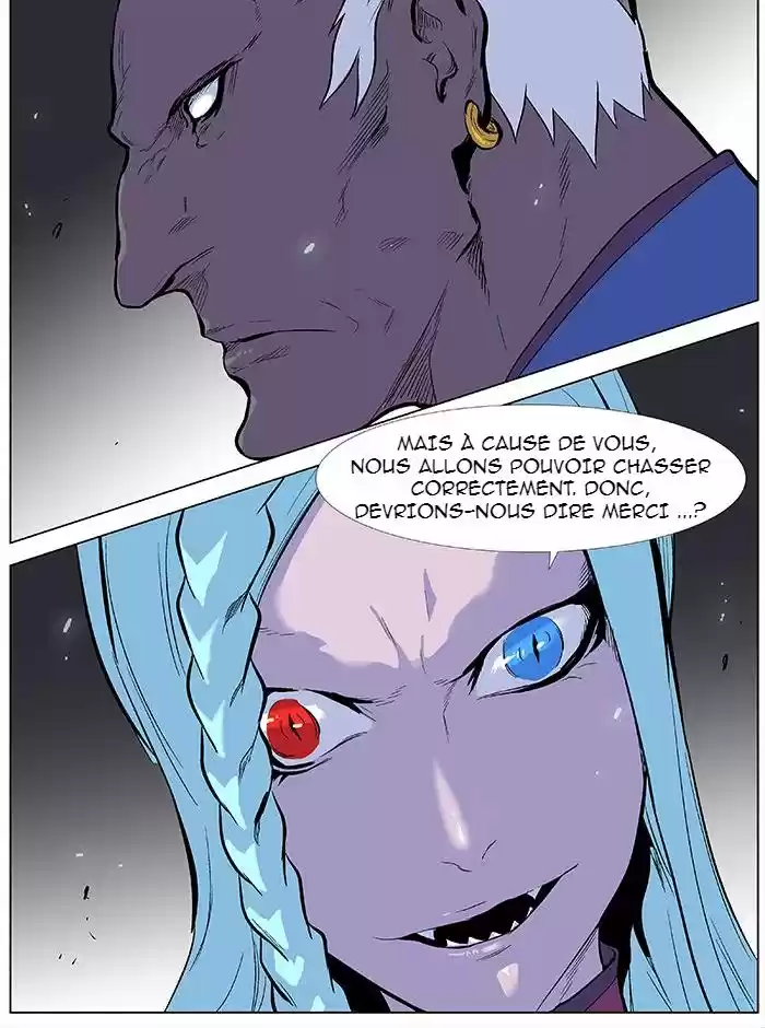 Read Noblesse FR Manga Online