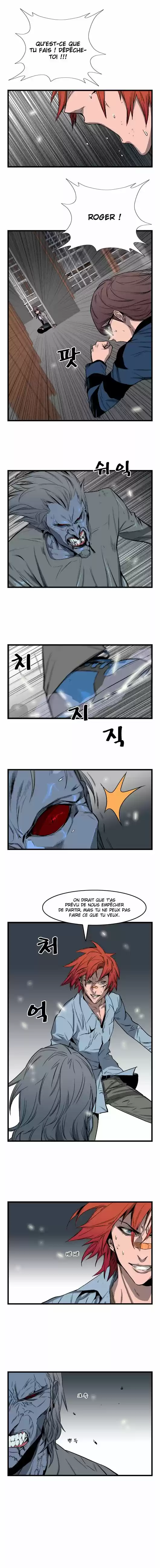 Read Noblesse FR Manga Online