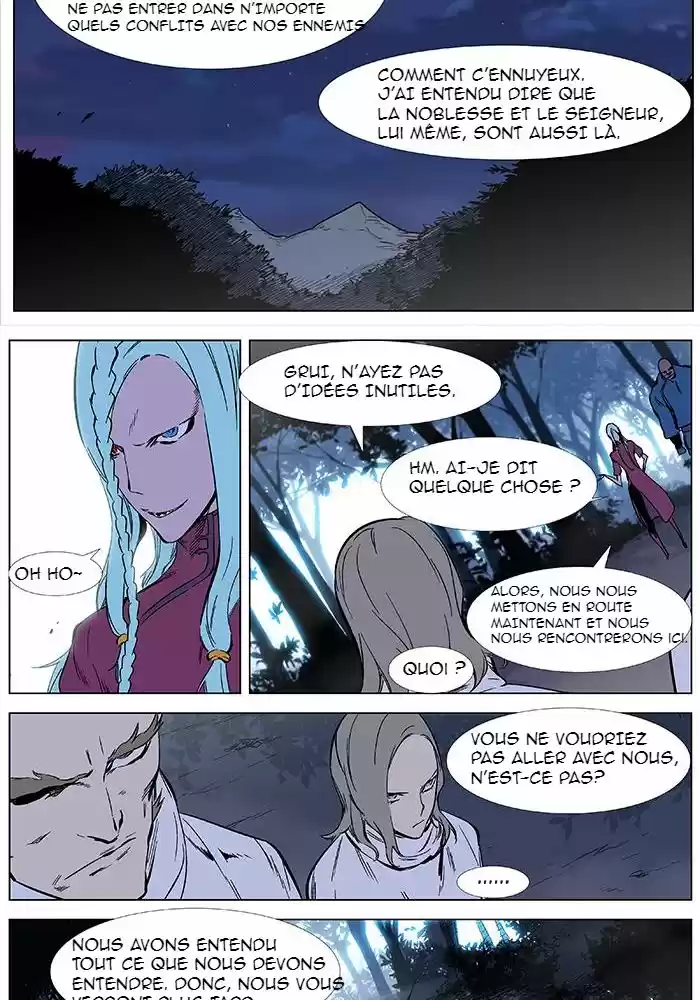 Read Noblesse FR Manga Online
