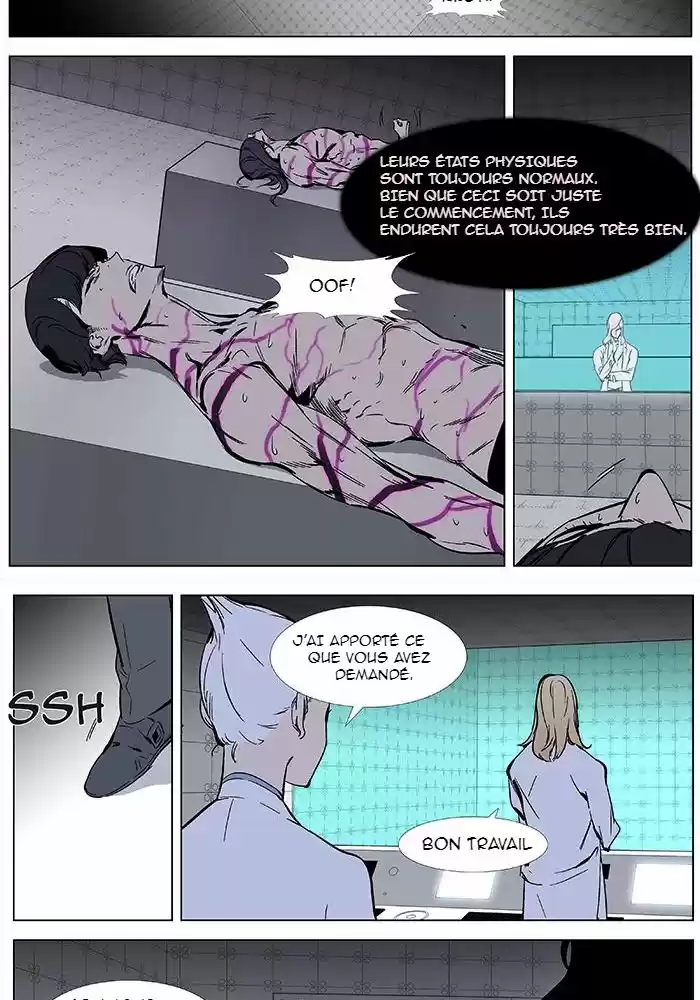 Read Noblesse FR Manga Online