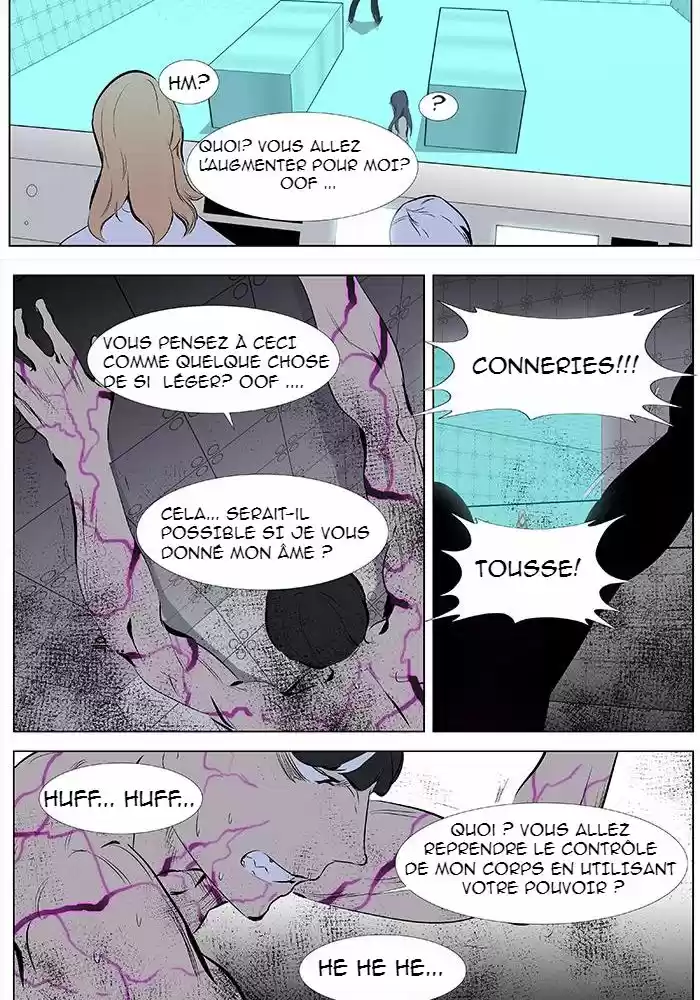 Read Noblesse FR Manga Online