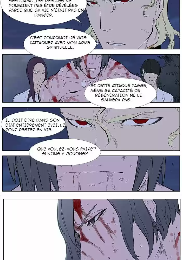 Read Noblesse FR Manga Online
