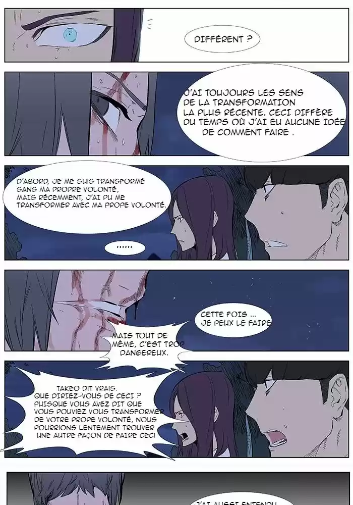 Read Noblesse FR Manga Online