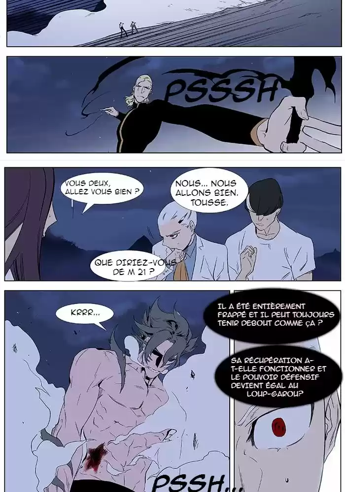 Read Noblesse FR Manga Online