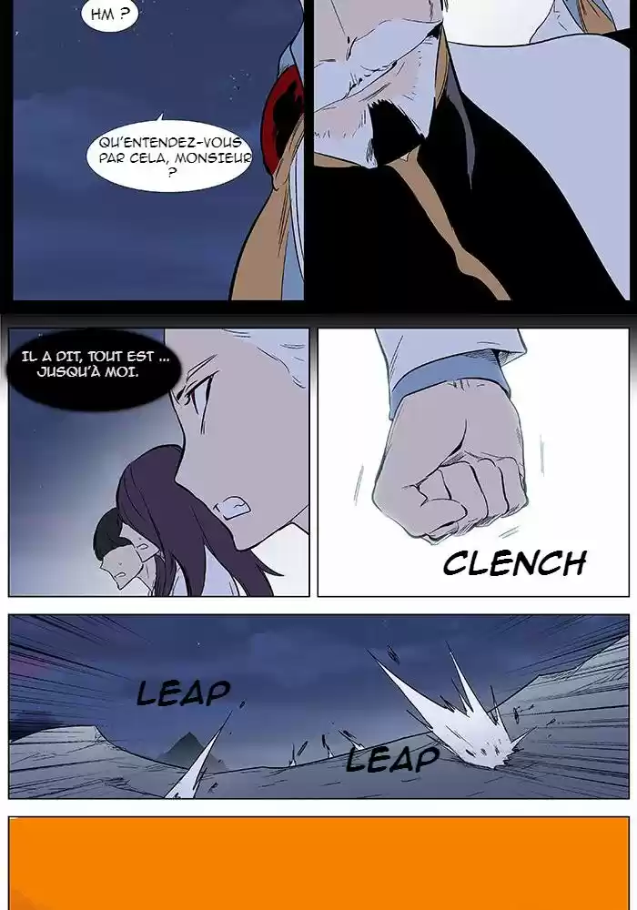 Read Noblesse FR Manga Online