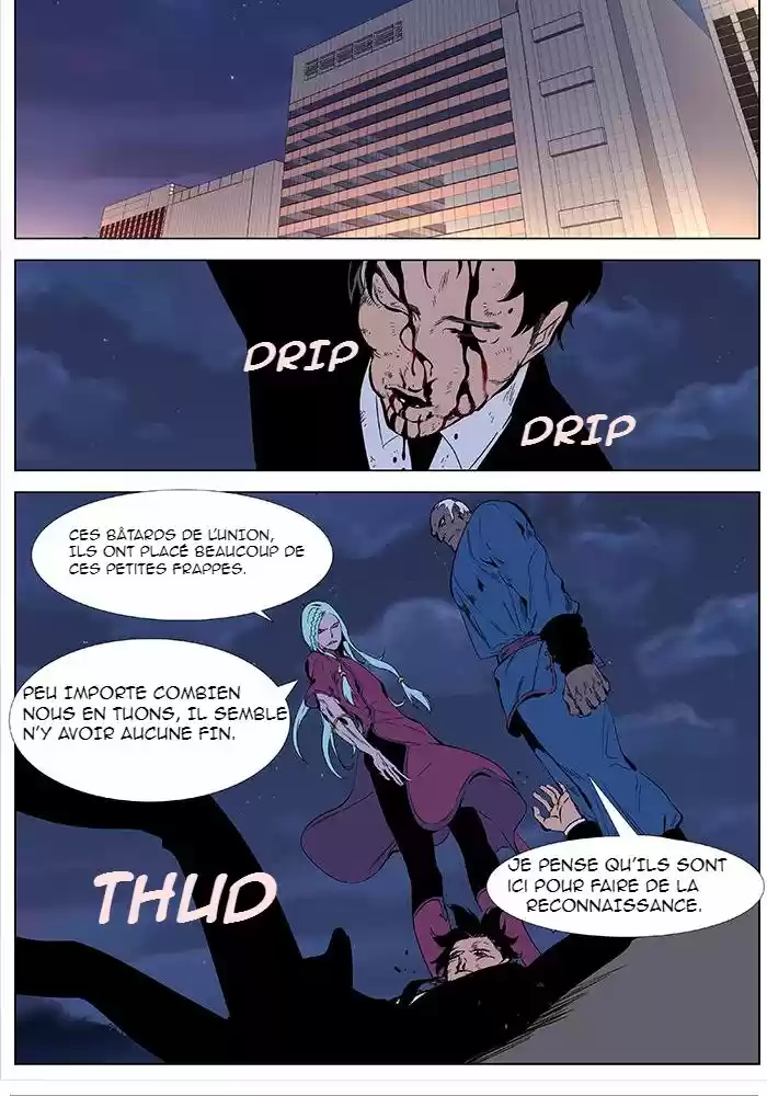 Read Noblesse FR Manga Online