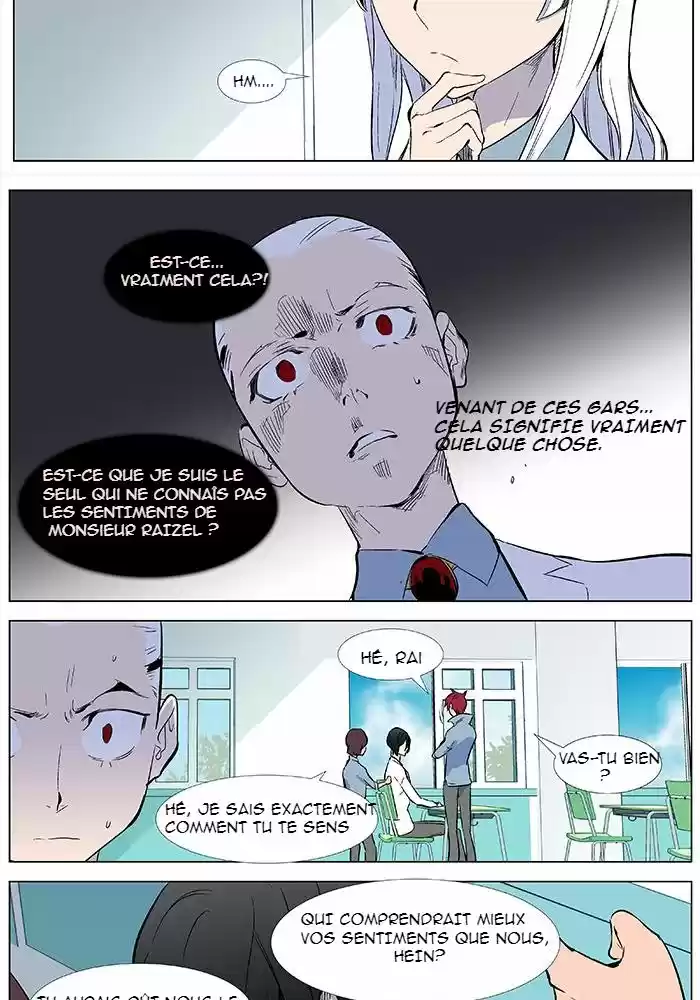 Read Noblesse FR Manga Online