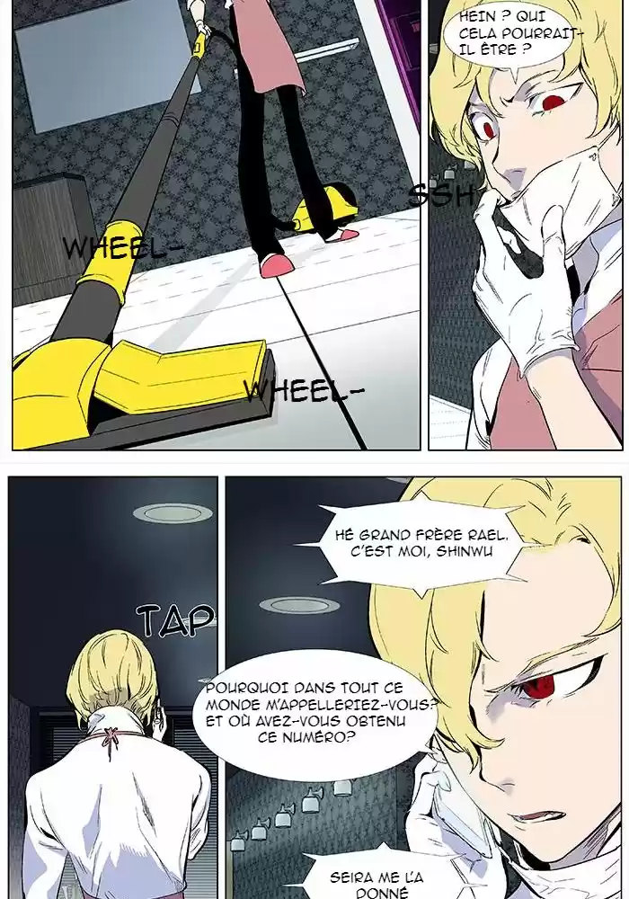 Read Noblesse FR Manga Online