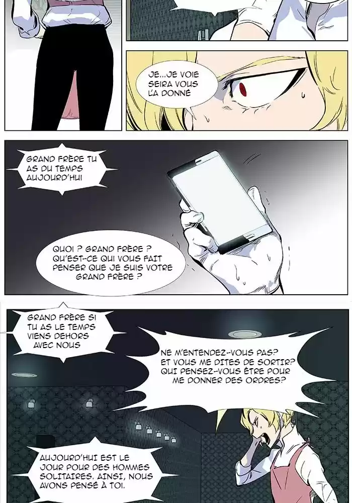 Read Noblesse FR Manga Online