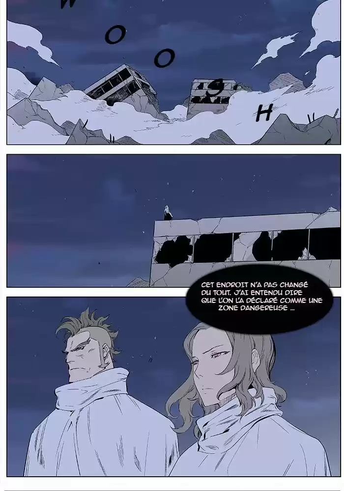 Read Noblesse FR Manga Online
