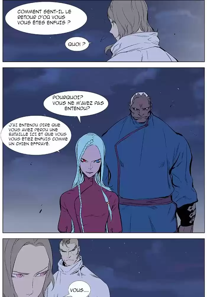 Read Noblesse FR Manga Online