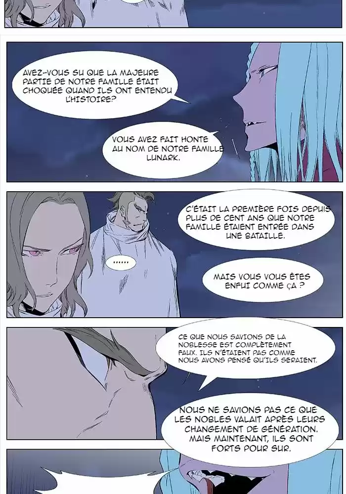 Read Noblesse FR Manga Online
