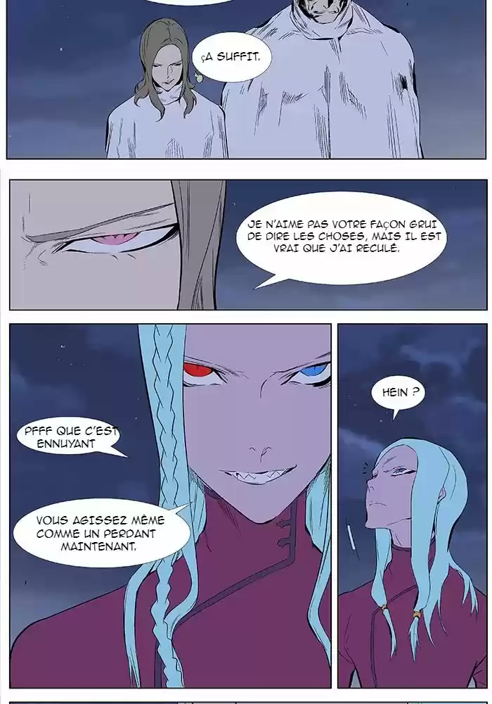 Read Noblesse FR Manga Online