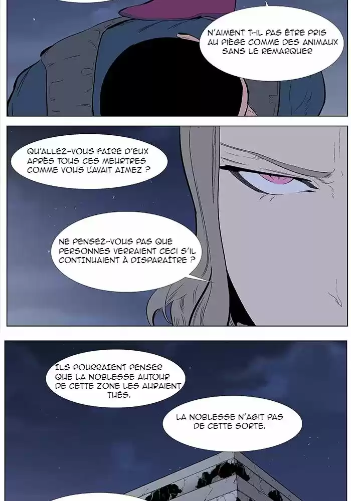 Read Noblesse FR Manga Online