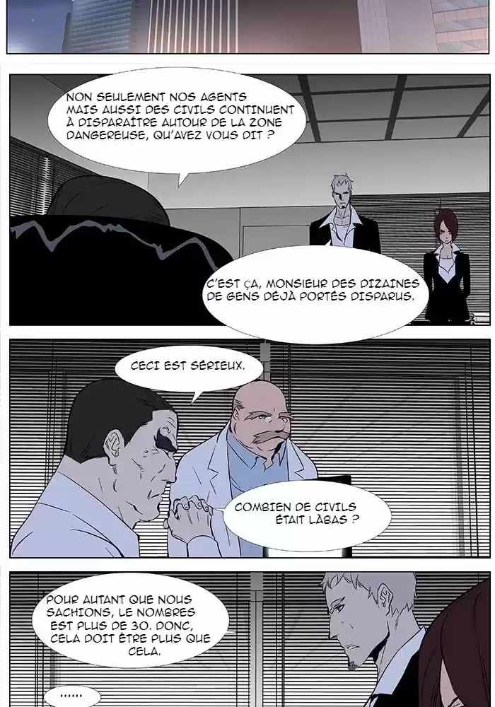 Read Noblesse FR Manga Online